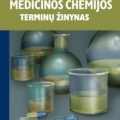 Literatura_trumpas-medicinos-chemijos-terminu-zinynas.jpg
